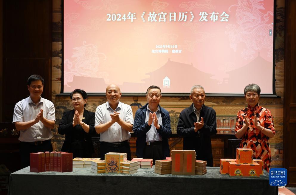 自助领取8—88体验金